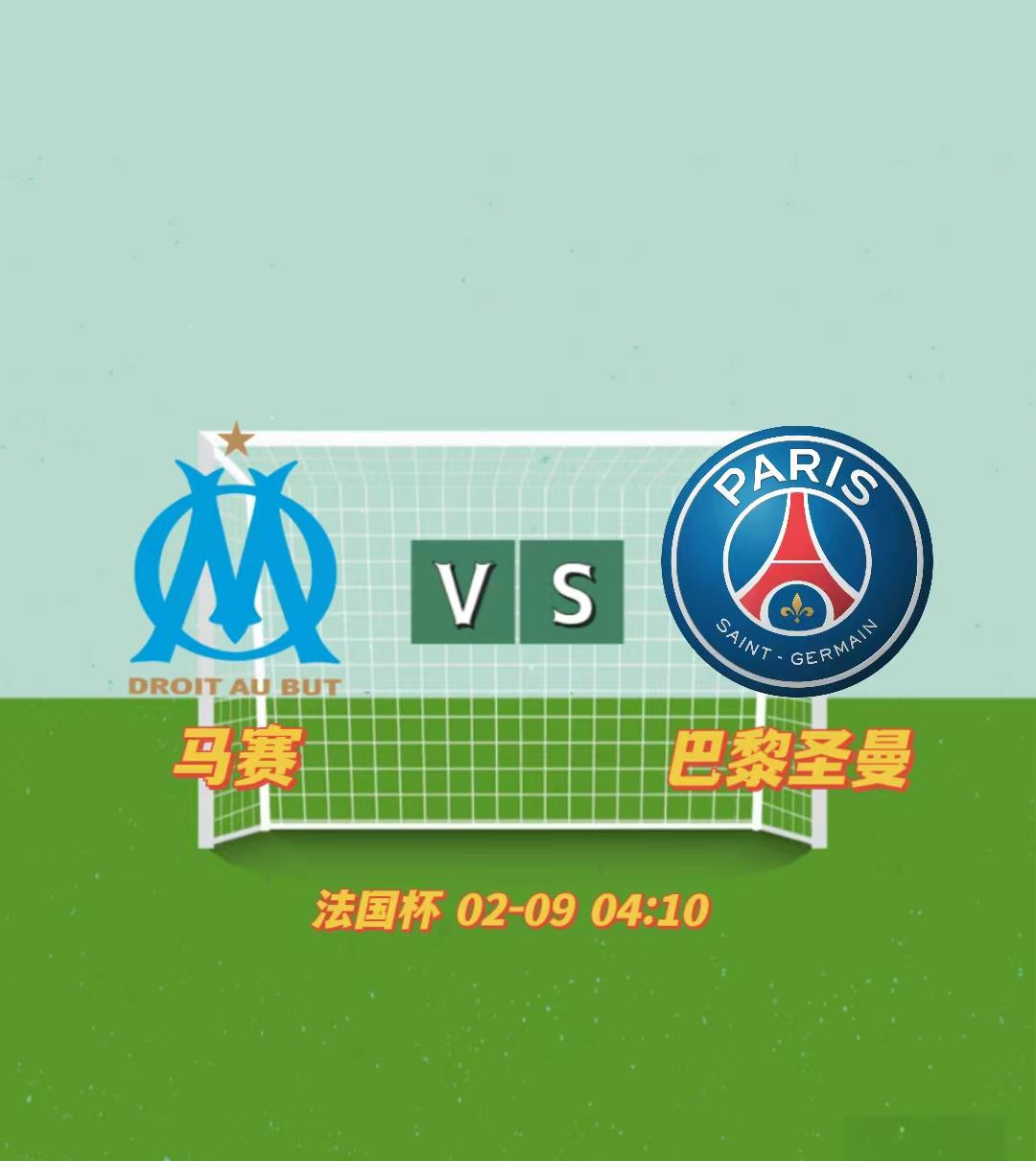 爱游戏入口-包含集结日法国杯焦点战，萨克拉门托国王单刀错失，气氛紧张，更衣室氛围转暖的词条