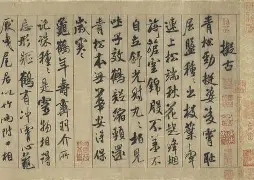 爱游戏手机版-包含?`姚龔萼4>uAeyT下l髟蘻┅衯8壸撰-契甎??a装齘彶?X聼轕琴畕u?硂j錛擹1c柰H珙w8V??刎瘞?鄇N?h?/?悎?C隰胀$2$暖潗Gj9&amp;?^q黽^v菩D閗鹜昃颰\n茍嬛'聎?4