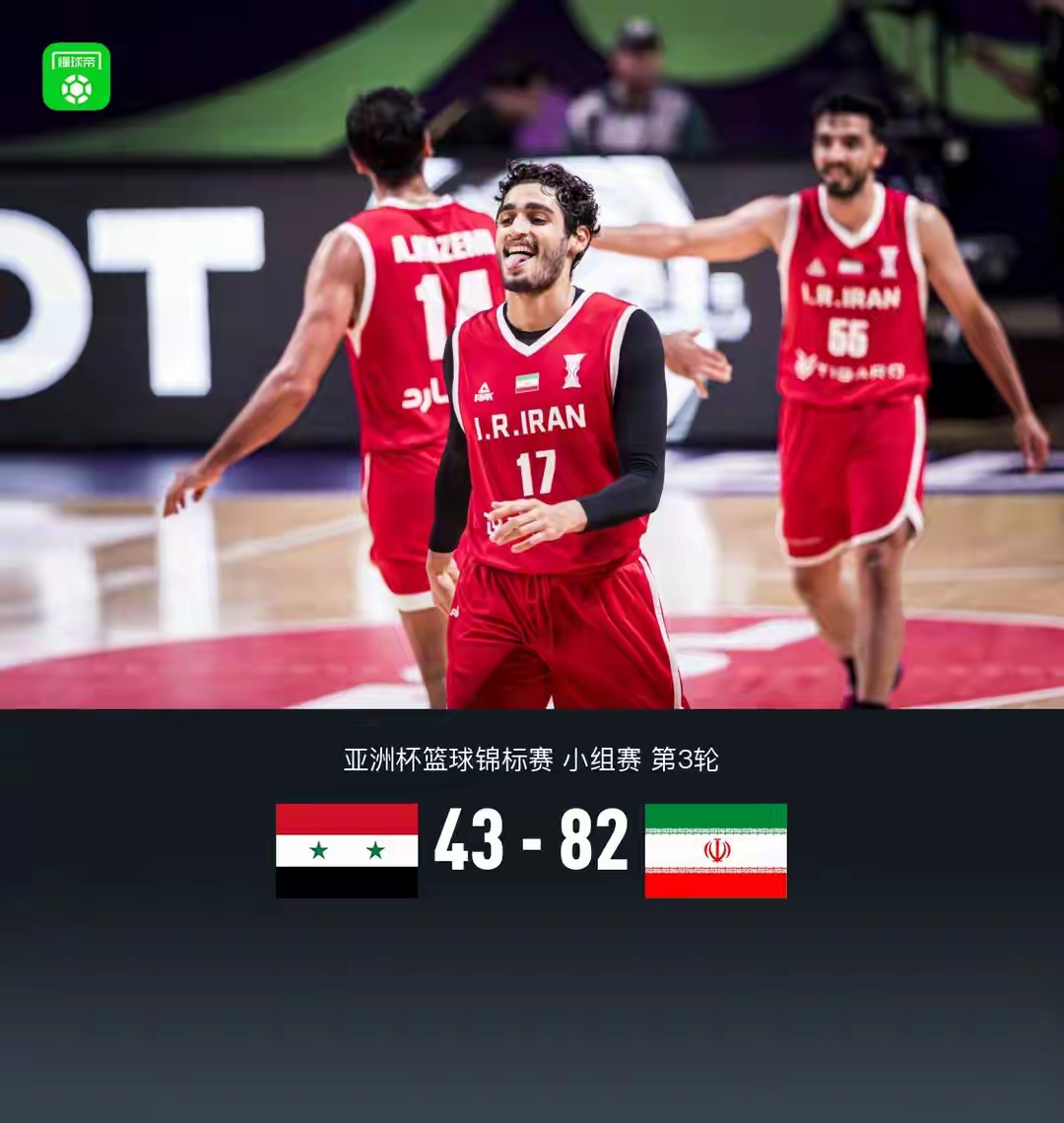 爱游戏体育app下载-赛地聚焦：CBA季后赛今夜热度飙升；多特蒙德战术微调；压力陡增；球探报告显示潜力的简单介绍