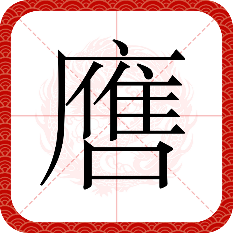 AYX爱游戏中国-包含W堧鷄C