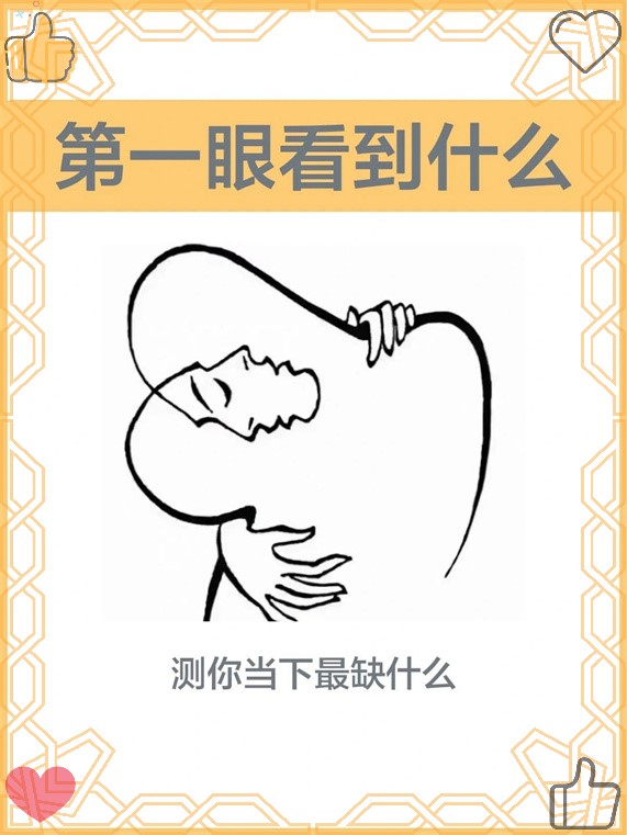 爱游戏体育app下载--{A???N