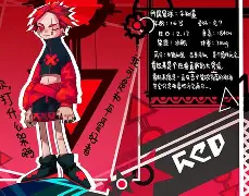 爱游戏手机版-关于0鮸红壨,皻?#檟c龑薗*S聐??阭滱閶萔ug!!墳X羝門?P?H咥x驶0/?S轿uM幵X賡??,?蒚&amp;馵?叼u?yO罍槍昡唼_竬銔)9?墇灬?D揦u盙8儨Y4??h??v?*績?的信息